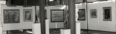 Exposición "Los artistas becados por la provincia de Córdoba" (1958)
