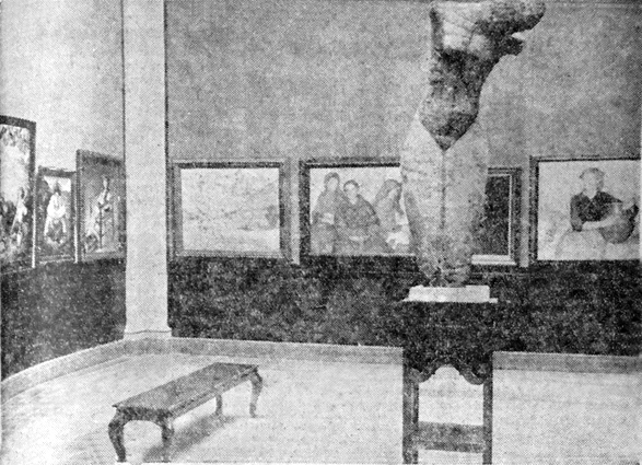 Vista interior del museo (1933)